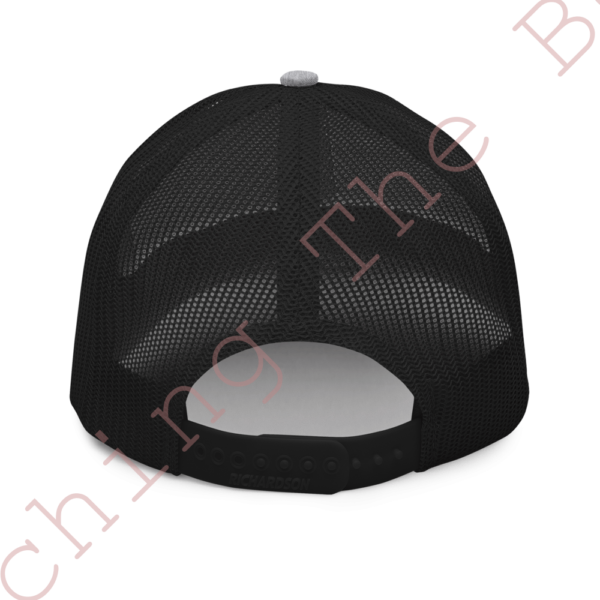 snapback-trucker-cap-heather-grey-black-back-6054bb7f0a1b6.png Sketching The Beast Cap