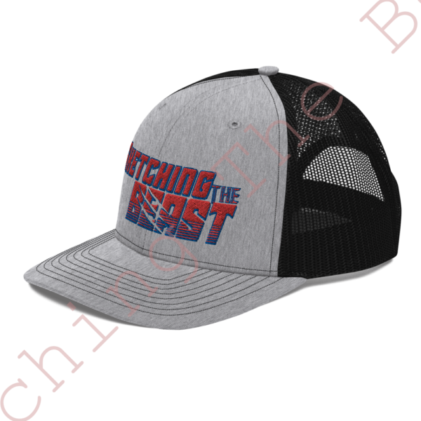 snapback-trucker-cap-heather-grey-black-left-front-6054bb7f0a292.png Sketching The Beast Cap